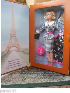 barbie 1995 international travel special edition nrfb 