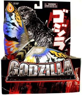 Bandai Godzilla 6 Inch Deluxe Vinyl Figure Rainbow Mothra