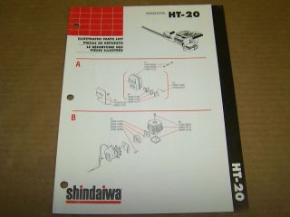 b477 shindaiwa parts list ht 20 hedge trimmer time left