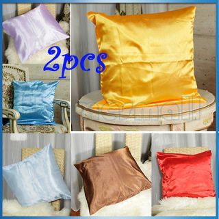   Throw Pillow Case Cushion Cover Pillow Slip for Sofa Bed Decoration