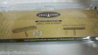 UNIVERSAL GRILL ZONE STAINLESS STEEL SMALL BARBEQUE GAS REPLACEMENT 