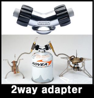 Newly listed 2 way gas adapter for one butane gas canister with 2 