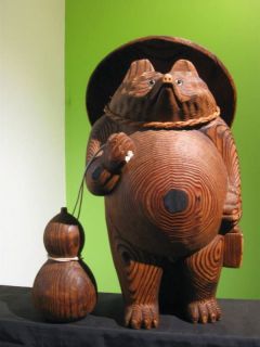 Mid Century Woco Japan Carved Wood Tanuki Badger Sculpture Tiki Witco 