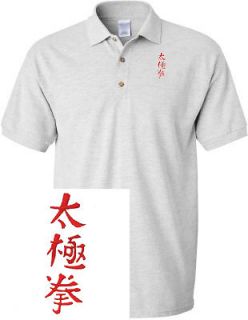 Tai Chi Chuan Sports Soccer Golf Embroidered Embroidery Polo Shirt