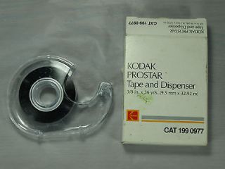 vintage kodak prostar tape dispenser  4 99