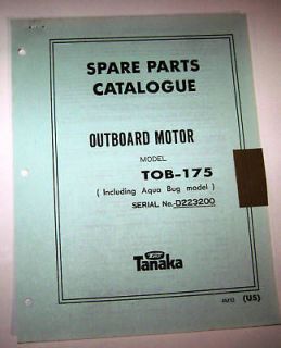 tanaka tob 175 outboard motor parts catalog manual book time