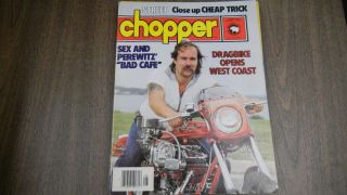 Street Chopper Magazine August 1980 Close Up Cheap Trick FREE S/H 