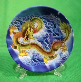  China porcelain Pain​ting dragon plate decoration Dia 