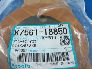 Kubota RTV 1100 Disk Brake 3x K7561 18850 RTV 900R9  US 
