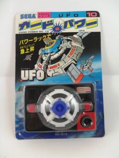 Rare 1980s Sega Japan Tyco Pocket Power UFO NMOC AFA Ready Sealed 
