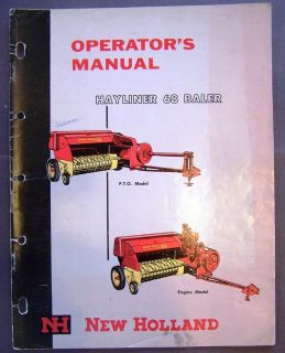 new holland hayliner 68 twine tie baler operators manual from canada 