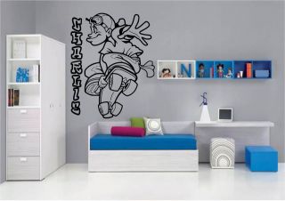 Skateboarder Personalised Wall Sticker, Mural, Transfer, Decal, Wall 