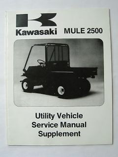 Kawasaki Mule 2500 Utility Vehicle Service Manual Supplement
