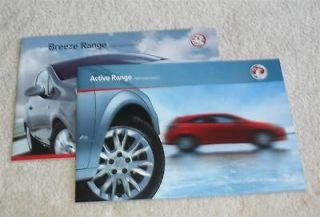 Vauxhall Active & Breeze Special Edition Brochures 2008 2009 Corsa 