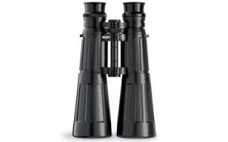 ZEISS Binoculars Special Order 8x56GA T* Dialyt   IN STOCK NOW