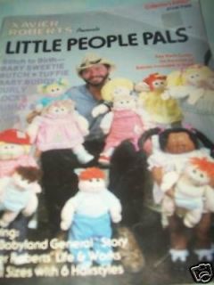 cabbage patch xavier roberts little people pals 