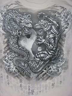 TIGER Dragon Kung Fu KARATE Yin YANG Kanji tattoo YAKUZA MAFIA MENS 