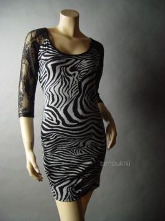 SALE Gray Black Sheer Lace Zebra Animal Print Bodycon Fitted Sexy Club 