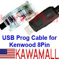 KAWAMALL USB Programming Cable for Kenwood TK 760 TK 7160 TK 8160 KPG 