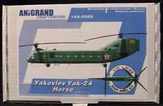 72 anigrand yakovlev yak 24 horse soviet helicopter picture