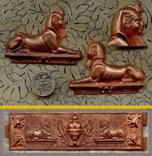 Vintage Brass Egyptian Revival SPHINX plaque Miriam Haskell old unused 