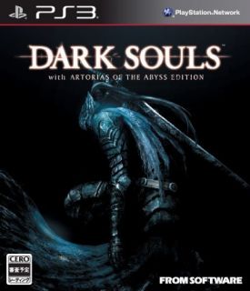 PS3 Dark Souls with Artorias of The Abyss Edition New