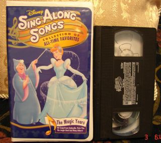 Disneys Sing Along Songs VHS The Magic Years RARE Video Free US Exped 