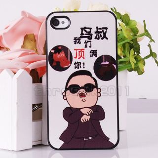 Cool Man Cartoon Hard Plastic Case Cover for Apple iPhone 4 4S 4G New 
