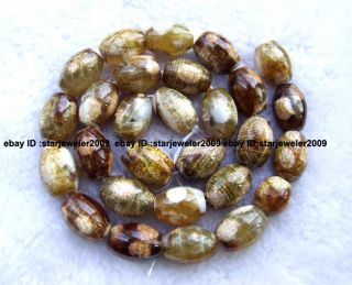 Natural Stone 10x14mm Yellow Brown Agate Drum Faceted Beads 15 High 