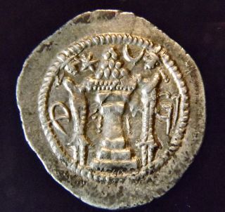Peroz I 459 484 Ad Sasanian Empire Silver Coin Lot 3 Coins N R