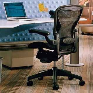 Herman Miller Aeron Chair Graphite Pyrite Lumbar Size C