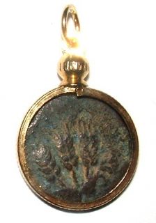   Bronze Herodian Bronze Coin Gold Plated Bezel Herod Agrippa