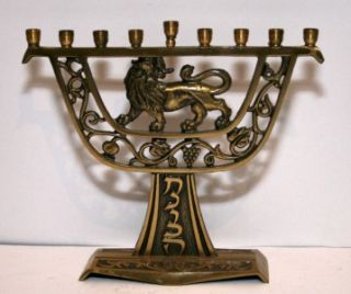 Judaica Israel Vintage Jewish Lion Hanukkah Brass Menorah Beautiful 