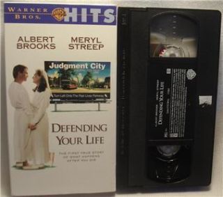 Defending Your Life VHS Albert Brooks Meryl Streep 085391706434