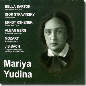 Bartok Stravinsky Mozart Bach Piano Works Maria Yudina
