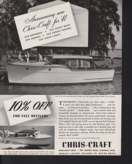 1940 Chris Craft de Luxe Cruiser Boat Algonac Runabout