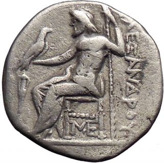 ALEXANDER III the GREAT 310BC Antigonos I Lampsakos Ancient SIlver 