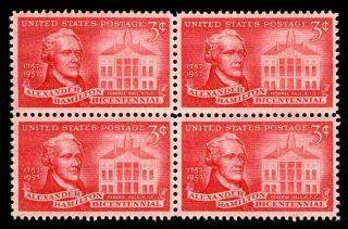 Alexander Hamilton on U s Postage Stamps from 1957