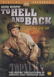 To Hell and Back (1955) Audie Murphy DVD Sealed