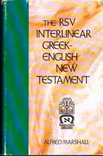 RSV Interlinear Greek English New Testament 0310204100 0310204100 
