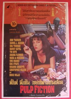 Pulp Fiction Thai Movie Poster Quentin Tarantino 1994