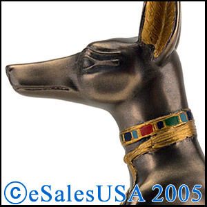   Hound Deity Egypt Dog Amenhotep Akhenaten Siamun Karnak RA