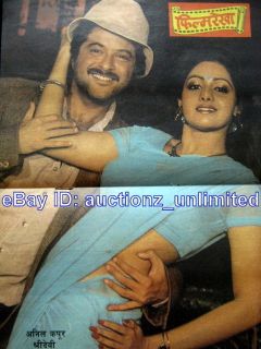 Bollywood Actor Anil Kapoor Sridevi Sreedevi RARE Page from Old 