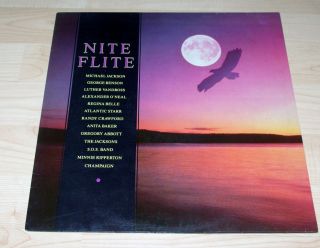 Various artist, Nite Flite, CBS – MOOD 4, Vinyl, LP 12 UK 