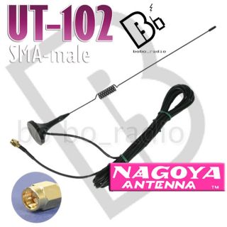 nagoya ut 102 mobile dual band antenna baofeng uv 3r