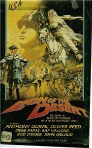 Lion of The Desert Anthony Quinn Oliver Reed 1981 VHS