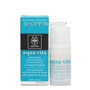 apivita aqua vita 24 hour moisturizing revitalizing eye cream with 