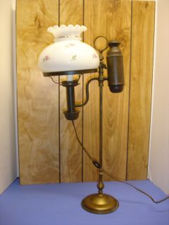 Antique Brass Student Lamp with Adjustment