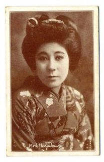 mrs sessue hayakawa postcard evans photo tsuru aoki