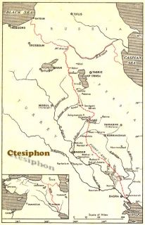 1917 Hubbard from Gulf to Ararat Turkey Persia Iraq Armenia Kurdistan 